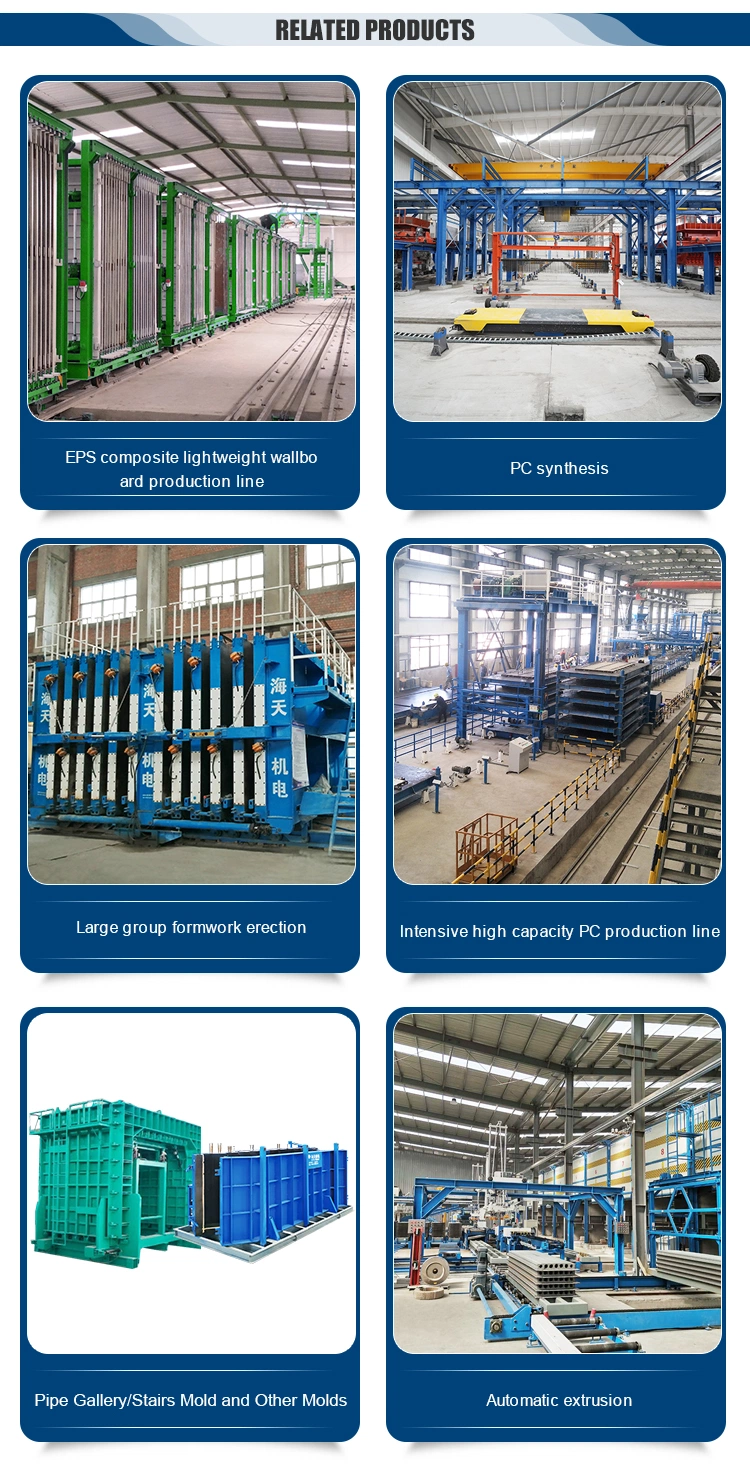 Precast Concrete Half Slab Production Line, Concrete Double Wall Panel Prodcution Line