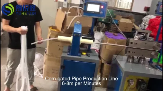 Kunststoff-EVA-einwandiger Wellrohr-Schlauch-Extruder, der Maschine für Vakuum-Staubreiniger herstellt